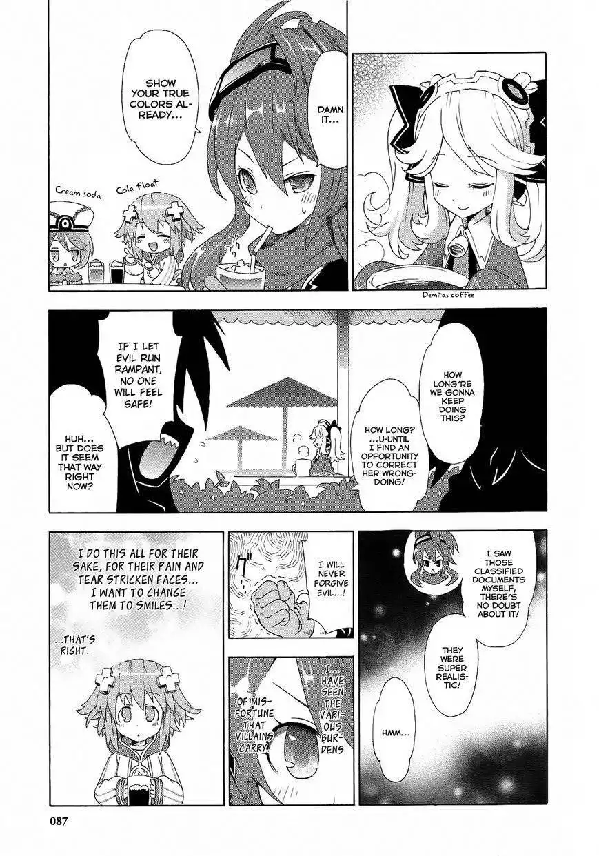 Chou Jigen Game Neptune - Megami Tsuushin Chapter 5 11